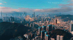 <strong>开辟商正在深圳罗湖笋岗全新倾慕打制的</strong>